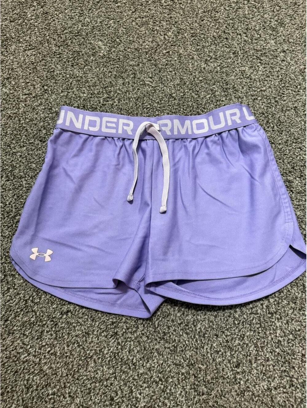 Under Armour Kid's Purple Shorts
